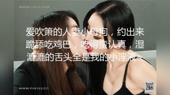 黑丝长腿女神【性感声优】扣穴特写假鸡巴使劲怼，听的我鸡巴都酥了