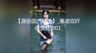 【国产版】[RAS-0316]湘湘 重机萌妹美腿勾引 用肉棒掩护犯错店员 皇家华人