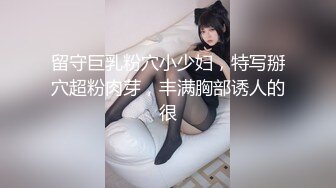 羞耻肉丝美足抚茎足交《妹妹同居生活》深喉吸吮赤红龟头 巧舌挑弄 凸凸口爆淫浆