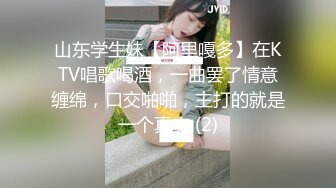 百度云泄密流出 大二美女和男友分手后私密视频被曝光 真看不出来是一大骚货