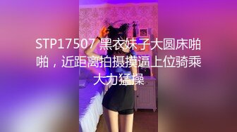 [CHN-125] 新 出租素人妹给你干 VOL.59 宫濑友里惠