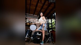 露脸才是王道！高颜气质网红女神【禧阿妹】私拍，表里不一极度反差，情趣紫薇3P肛交被炮友各种干 (2)