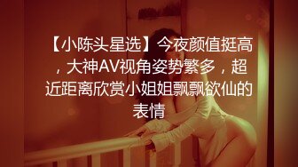 【新片速遞】  00后姑娘，三女一男一个房间露脸出境，在好姐妹的注视下舔弄大鸡巴，激情上位，粉嫩嫩的骚穴特写展示爆草[2.11G/MP4/01:58:42]