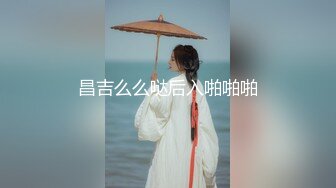 ♒露脸COSER♒极品反差婊小玉儿口交无套啪啪视频流出 多姿势操到内射粉穴中出