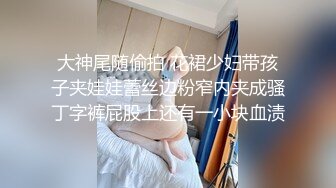 【母狗性奴】校花被土豪包养沦为母狗，脚踩打屁股，人设尽毁