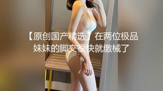 女友爽到直喊:快放进来~