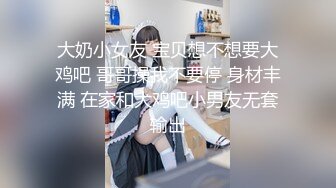 520特别节目来啦太欢乐了这次，全程爆笑，婊姐的基本把欢乐的地方保留下来了，和E先生视频的部分就交给小绿吧，喜欢我们联动的话以后再来，520快乐!