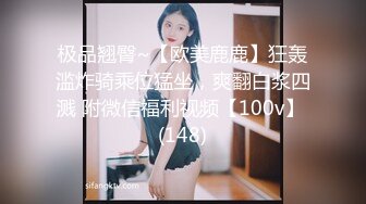 女女虐贱逼sm调教