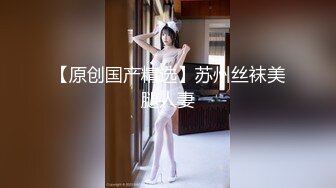 卖萌希瑞。男：你怕痛吗  女孩：不怕，待会你把我手绑起来，别滴到乳头，啊不要爸爸不要