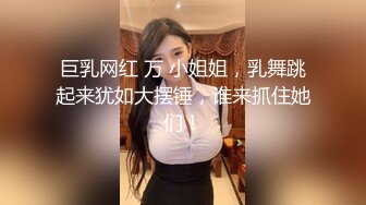 漂亮美女主播直播抠逼