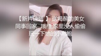 【新片速遞】  黑丝伪娘紫薇 好长时间不插了骚穴都变紧了 废物牛牛每次喷的还挺多嘞 炮机插骚穴 表情很享受 