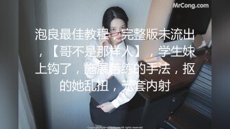 【紫色小短裙鸭舌帽外围女神】 骑在身上极品美腿 ，穿上连体网袜乳推舔背 ，享受一番再开始操逼 ，扛起双腿爆操小骚逼