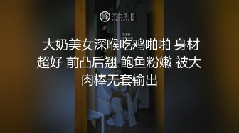 【思思舞蹈老师】超骚裸舞~无套啪啪一字马站插~爽翻