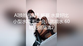 SABA-795 致孕OK肉便器 穿著制服的砲友 說什麼都會聽的完全合意痴女 小泉日向