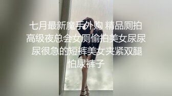 (无套内射) (推荐) 网黄弟弟粉丝福利巨根小粉丝偷偷摘套内射大量精液