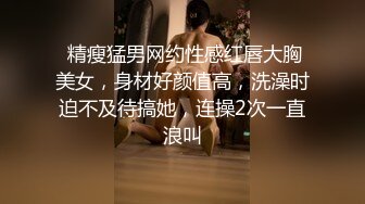 【新片速遞】 唯美姐姐-SWAG实习女护士❤️-小玲-❤️。女性生理结构给柯南上课，温柔细腻的自慰声音，随着高潮声音越来越急喘！