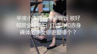 贵阳00后小姐姐，真实