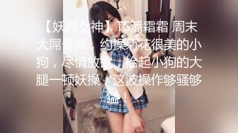 [2DF2]05 打桩机11分钟操喷女同事14次，妹子极其淫荡，叫声可射 - [BT种子]