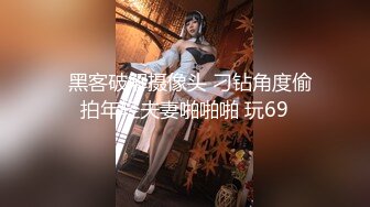 STP22032 足浴会所撩妹良家女技师2000元约到个样子甜美的湖南气质美女宾馆开房