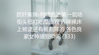 南京的长期炮友车震