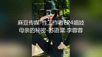 淫荡少妇，真实人妻，浓浓的荷尔蒙扑面而来，【花儿让你采】，家中的各种蔬菜都可以用来插