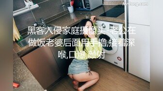 【无水印精选】前任4之影院激情，现在女孩都这么主动了吗，舌吻，坐骑