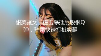 超大巨乳肉肉少妇 沙发上玩揉搓奶子跪着口交 翘起屁股后入操的喊好舒服