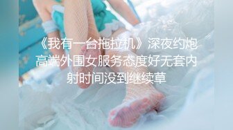 2024年9月，有史以来尺度最大的一期【印象足拍64】啪啪特写掰穴，极品学生妹