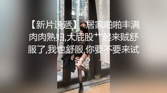 寂寞少妇勾引邻家男，被干出白浆