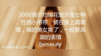 身材誘人36C美女床上操逼好猛 高潮時淫水亂噴表情淫蕩大叫