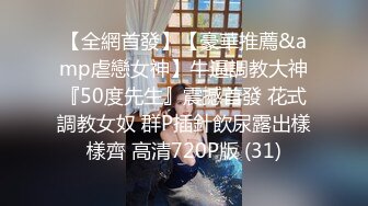 ODE-009.淫荡少妇诱惑家教.麻豆传媒X爱妃传媒