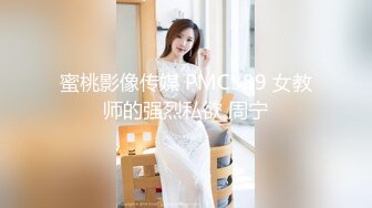 afchinatvBJ奥琳_20190901耳光编号A52DF868