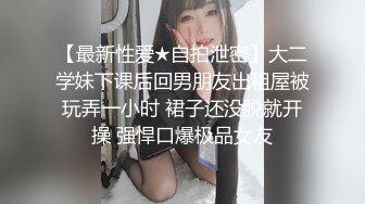 色老外無套狂操巨乳小隻馬連射她兩發