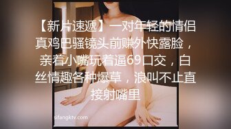 [2DF2] 服务不错少妇，穿上黑丝任意玩弄，撕裆翘起屁股摸逼，深喉口交骑乘后入猛操 - [BT种子]