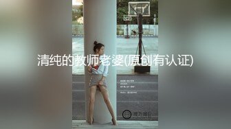 贞操锁的正确打开方式