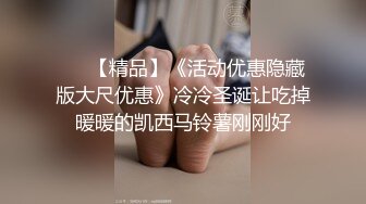 老哥约了两个妹子双飞 口交抽插搞完一个再换另一猛操