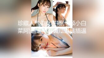 劲爆网红美少女『柚子猫』 性感黑丝小脚足交，精液被射在匡威鞋里穿上继续做爱，扶腰后入紧致嫩穴