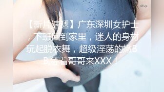 [无码破解]SOE-951 秘密捜査官の女 美しき金髪エージェント ティア