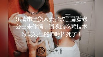  金山角问柳新晋眼镜吊毛操嫩妹，呆萌娇小身材，推到直接操，怼了几下妹妹要走