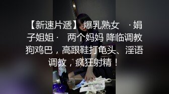 [2DF2] 酒店约嫖高素质颜值漂亮小姐姐 按摩口交啪啪一条龙[BT种子]