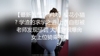 萌奶大美：就是这样，一点一点进来，爸爸哦~帮我解决一下生理需求，姐姐喷水了还要~~姐姐总是欲求不满，对着话筒输出骚声，绝！1