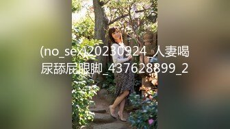 后人大屁股女友 近期唐山找单男和夫妻