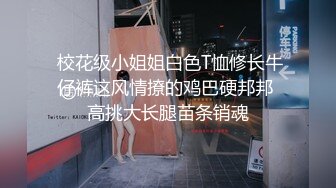 【爱情故事】偷拍人妻报复性找陌生人打炮，人家说九个带眼镜有十个骚，嗷嗷爽叫 (4)