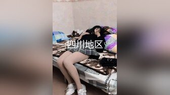 反差婊极品身材御姐女神『你的kk』私拍福利，紧致小穴插出白浆，炮机插穴 喷水，被插的骚叫不停，声音动听