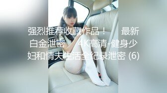 【极品❤️美少女】精主TV✨ 性奴母狗调教日记 白丝死水库萝莉 跳蛋鞭打蜜穴汁液狂流 爆艹蜜臀嫩穴