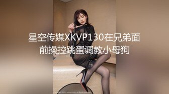 顶级网红脸骚气无比的美女，各种情趣制服，白富美OL、护士诱惑