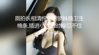 【全網推薦】【淫蕩母狗】3位淫蕩淫妻女友母狗捆綁滴蠟淫語啪啪調教 稀缺資源勁爆收藏～62V高清原版3 (7)