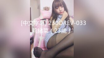 【新片速遞】 2023-2-24新流出酒店高清偷拍极品年轻情侣❤淫荡大学生甜蜜周末连续做爱