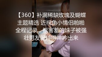 00年大胸妹妹解锁全自动模式（完整露脸）