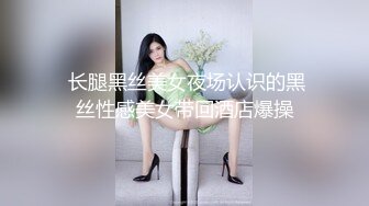 熟女妈妈 射我妈逼里 使劲怼 妈你叫两声他就射了 绿母儿子找个大叔在家孝顺晚年性福